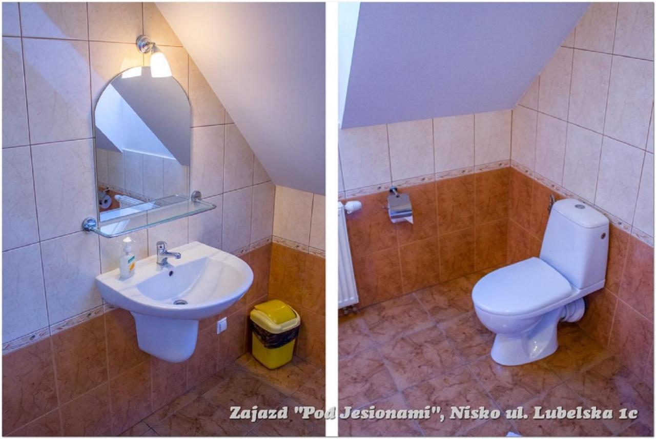 Zajazd Pod Jesionami Nisko 외부 사진